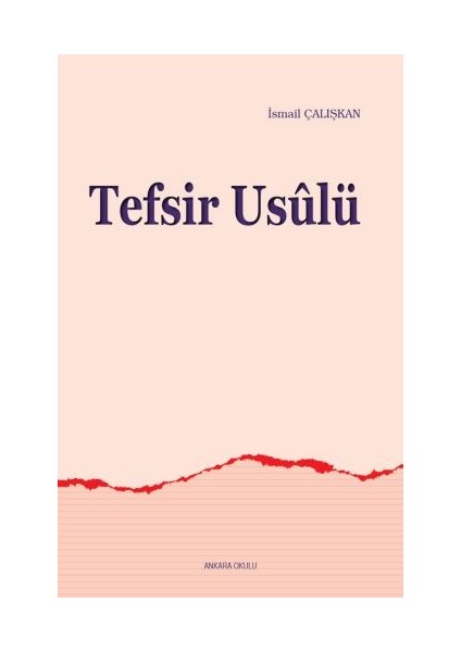Tefsir Usulü