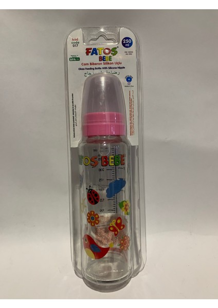 250 ml Renkli Desenli Silikon Uçlu Şeffaf Cam Bebek Biberonu
