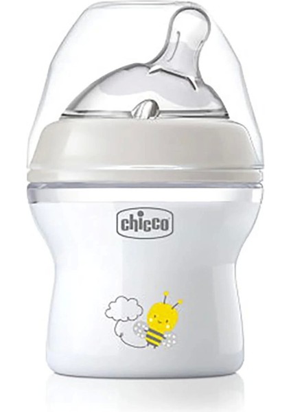 Sağlıklı ve Güvenli 150ML Pp Biberon, 0 Ay ve Üzeri Bebekler Için Ideal Seçim fiyatları