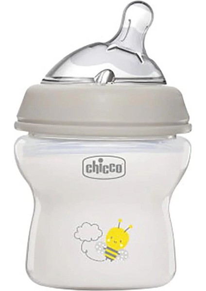 Sağlıklı ve Güvenli 150ML Pp Biberon, 0 Ay ve Üzeri Bebekler Için Ideal Seçim modelleri