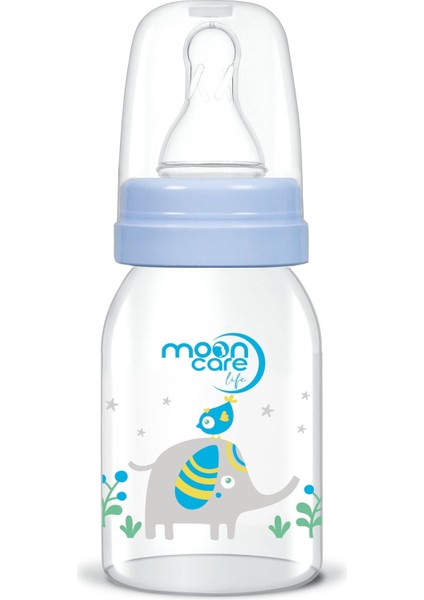 Klasik Pp Biberon 125 Ml, Şık Mavi Renkli, Güvenle Kullanılır.