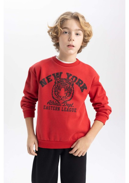 Erkek Çocuk Bordo Regular Fit Düz Kesim Basic Düz Kapüşonlu Sweatshirt B7822A8NS