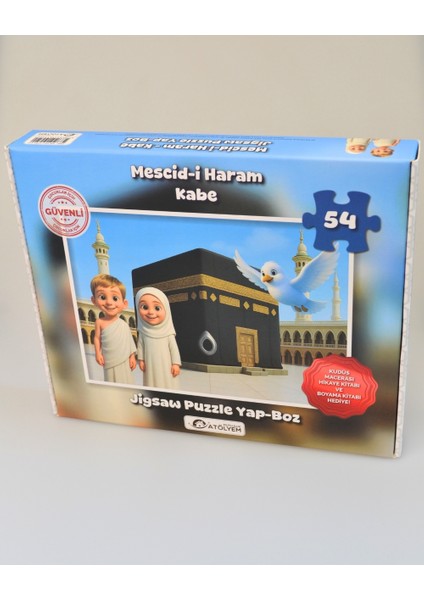 Mescid-I Haram 54 Parça Çocuk Puzzle – Hikâye Kitabı ve Boyama Kitabı Hediyeli, Özel Kutulu