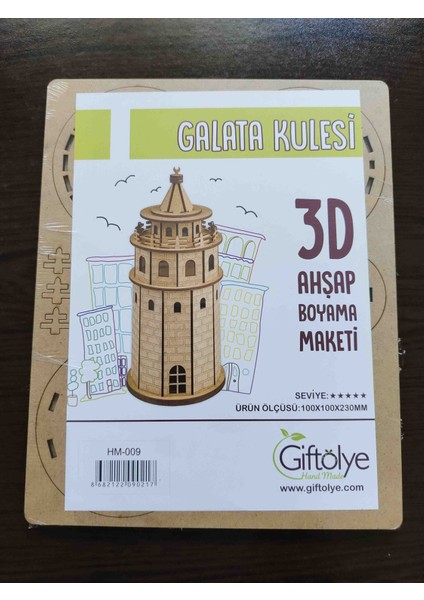 3D Ahşap Boyama Maketi Galata Kulesi- Msarty
