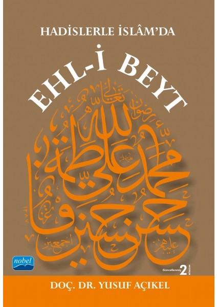 Hadislerle Islam’da Ehl-I Beyt - Yusuf Açıkel
