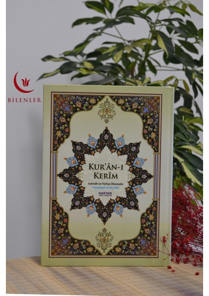 Transkript ve Tecvidli Kur’an-I Kerim Rahle Boy