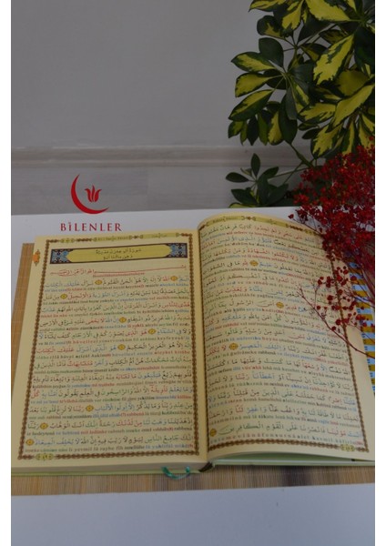 Transkript ve Tecvidli Kur’an-I Kerim Rahle Boy modelleri