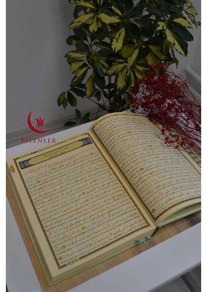 Transkript ve Tecvidli Kur’an-I Kerim Rahle Boy fırsatları