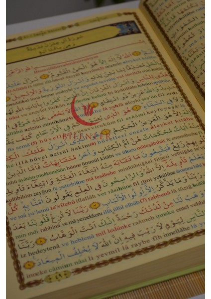 Transkript ve Tecvidli Kur’an-I Kerim Rahle Boy indirimleri