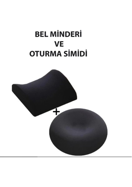 Ortopedik Bel Sırt Ofis Koltuk Sandalye Yastık ve Yuvarlak Simit Minderi