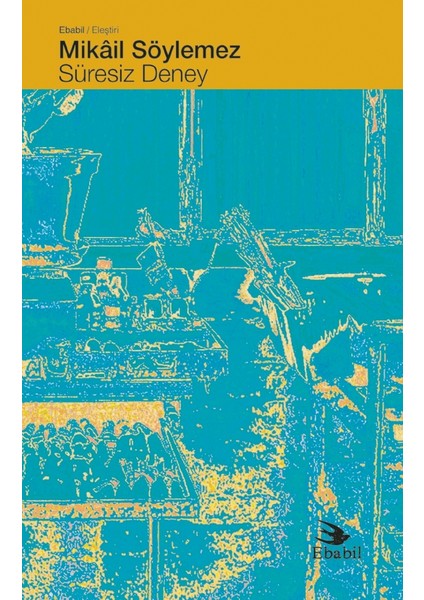 Süresiz Deney (Eleştiri)