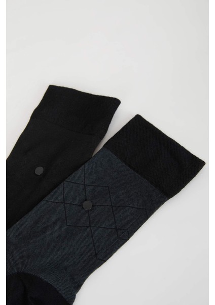 Erkek Dikişsiz Metal Pinli Ultra Soft 2'li Bambu Premium Uzun Çorap C2535AXNS