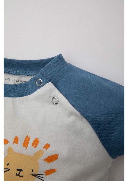 Erkek Bebek 2'li Takım Safari Baskılı Penye Kısa Kollu Tişört ÜstBeli Lastikli Şort Alt