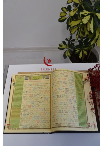 Bilgisayar Hatlı Çok Kolay Okunuşlu Kur'an-I Kerim Cami Boy fiyatları