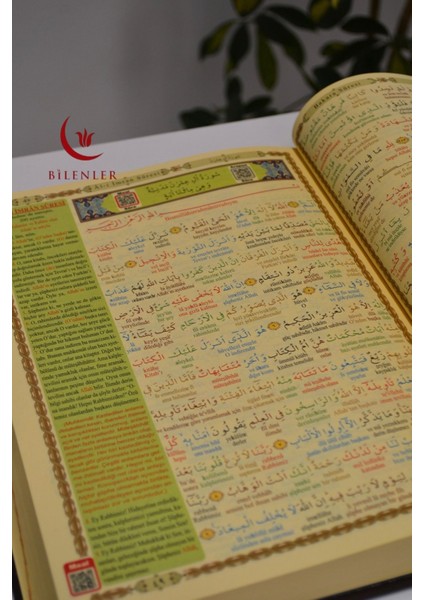 Bilgisayar Hatlı Çok Kolay Okunuşlu Kur'an-I Kerim Cami Boy fırsatları