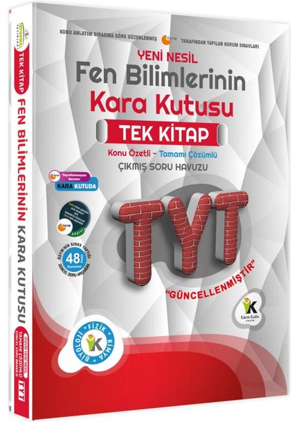 TYT ' nin Kara Kutusu Tm(Eşit Ağırlık) Ekonomik Set Paket Konu Özetli Dijital Çözümlü Sor Bankası fiyatları