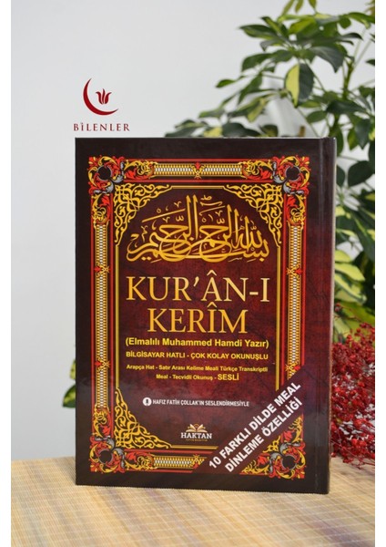 Bilgisayar Hatlı Çok Kolay Okunuşlu Kur'an-I Kerim Orta Boy