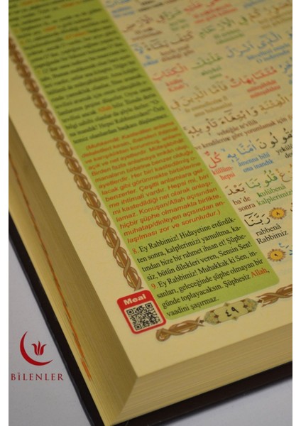 Bilgisayar Hatlı Çok Kolay Okunuşlu Kur'an-I Kerim Orta Boy