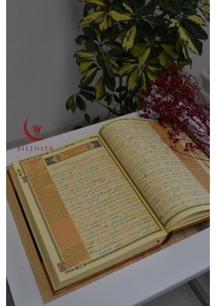 Bilgisayar Hatlı, Transkriptli Tecvidli, Sesli Cami Boy Kur’an-I Kerim modelleri