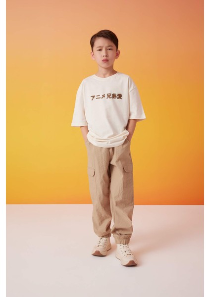 Erkek Çocuk Kargo Cepli Beli Bağcıklı Lastikli Paça Jogger Paraşüt Pantolon