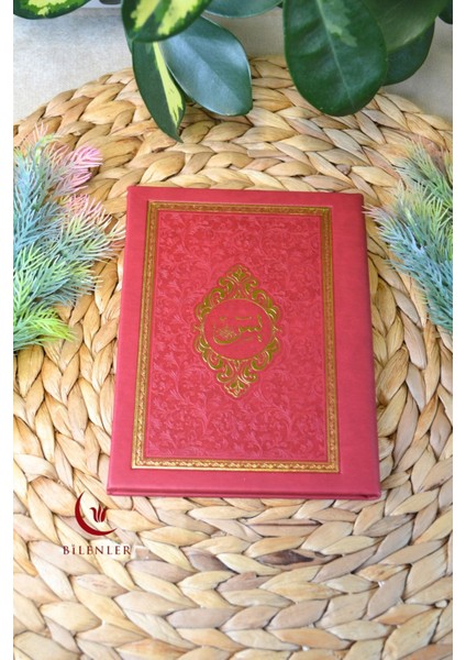 Yasin Kitabı Termoderi Kaplı-Arapça Türkçe Okunuşlu ve Mealli–mevlid ve Bebek Hediyeliğii (10 Adet) fiyatları