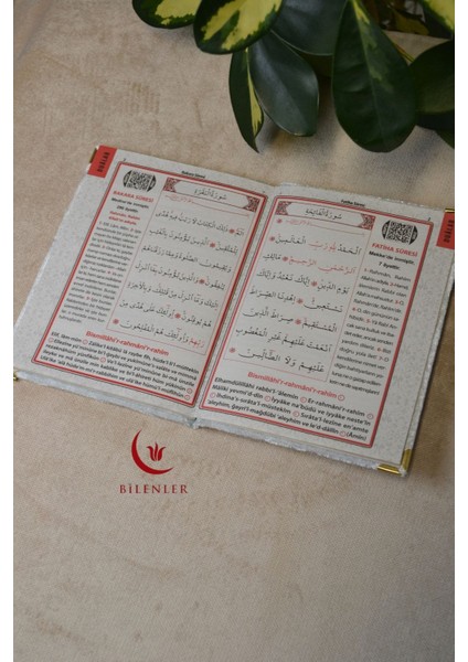 Kadife Kapaklı Allah Lafızlı 1 Adet Ekonomik Yasin Kitabı - 12X17 Cm, 80 Sayfa modelleri