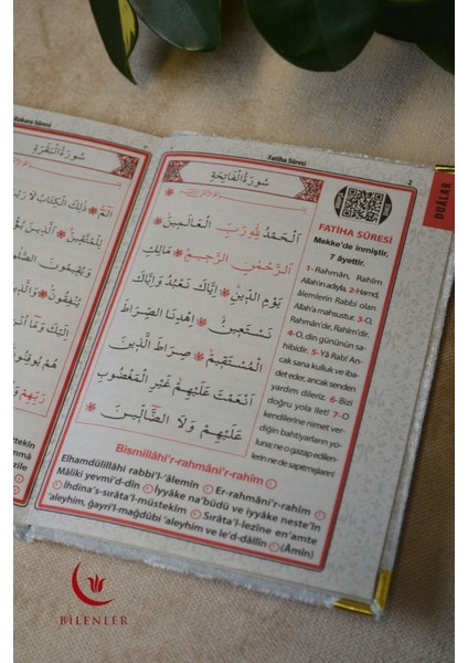 Kadife Kapaklı Allah Lafızlı 1 Adet Ekonomik Yasin Kitabı - 12X17 Cm, 80 Sayfa fırsatları