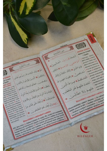 Kadife Kapaklı Allah Lafızlı 1 Adet Ekonomik Yasin Kitabı - 12X17 Cm, 80 Sayfa indirimleri