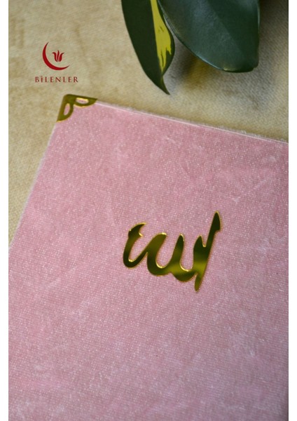 Kadife Kapaklı Allah Lafızlı 5 Adet Ekonomik Yasin Kitabı - 12X17 Cm, 80 Sayfa modelleri