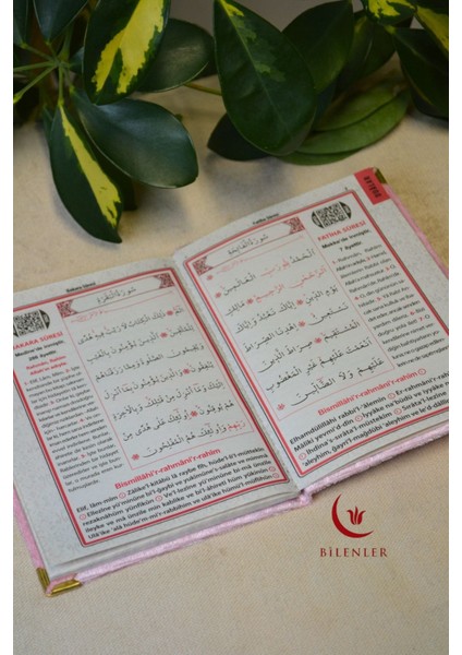 Kadife Kapaklı Allah Lafızlı 5 Adet Ekonomik Yasin Kitabı - 12X17 Cm, 80 Sayfa fırsatları