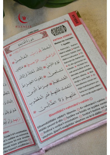 Kadife Kapaklı Allah Lafızlı 5 Adet Ekonomik Yasin Kitabı - 12X17 Cm, 80 Sayfa indirimleri