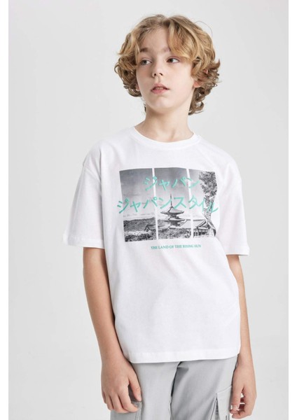 Erkek Çocuk Oversize Geniş Kalıp Bisiklet Yaka Baskılı Kısa Kollu Tişört