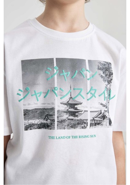 Erkek Çocuk Oversize Geniş Kalıp Bisiklet Yaka Baskılı Kısa Kollu Tişört