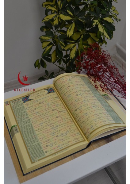 Bilgisayar Hatlı, Renkli, 3 Lü Kur An-I Kerim (Rahle Boy) modelleri