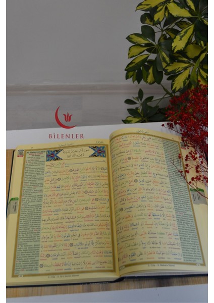 Bilgisayar Hatlı, Renkli, 3 Lü Kur An-I Kerim (Orta Boy) modelleri