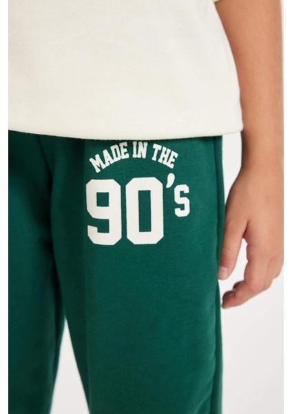 Kız Çocuk Baskılı Beli Paçası Lastikli Cepli Jogger Okul Eşofman Altı C7132A824AU