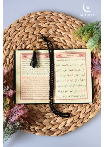 Hediyelik Tül Keseli Kadife Yasin ve Inci Tesbih Seti 1 Adet fiyatları