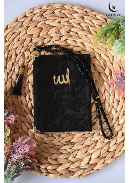 Hediyelik Tül Keseli Kadife Yasin ve Inci Tesbih Seti 1 Adet modelleri