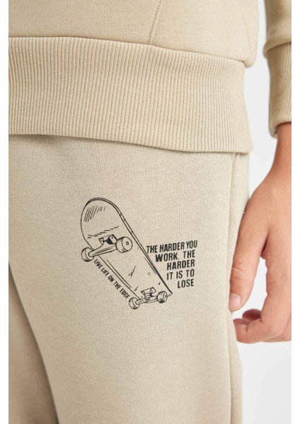 Erkek Çocuk Yazı Baskılı Cepli Kapüşonlu Okul Sweatshirt C7560A824AU