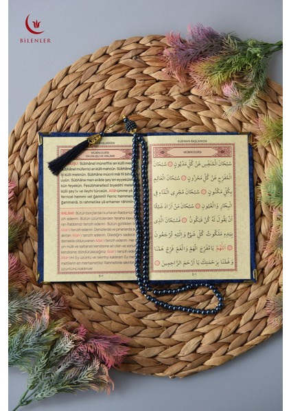 Hediyelik Tül Keseli Kadife Yasin ve Inci Tesbih Seti 5 Adet modelleri