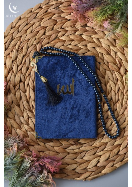 Hediyelik Tül Keseli Kadife Yasin ve Inci Tesbih Seti 5 Adet fırsatları