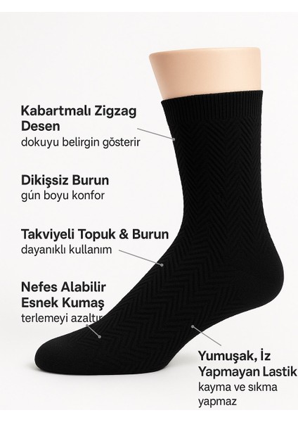 Plus Scorpion Erkek Siyah Kabartmalı Desen Çorap 3’lü Set (40-44) modelleri