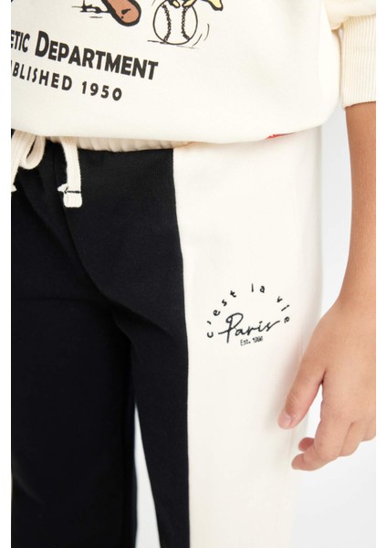 Kız Çocuk Renk Bloklu Beli Paçası Lastikli Jogger Eşofman Altı