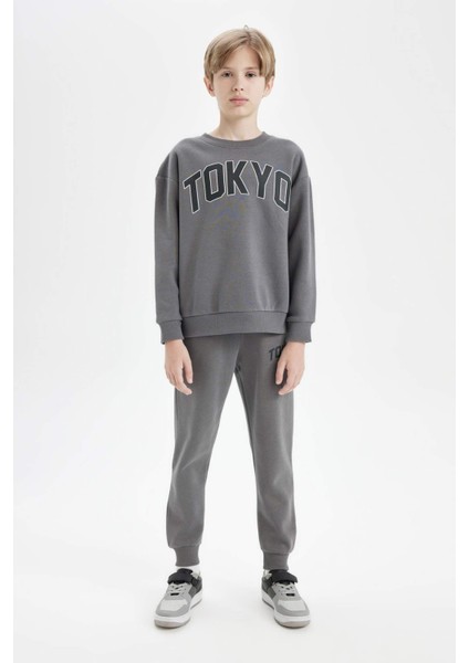 Erkek Çocuk Antrasit Oversize Geniş Kalıp Bisiklet Yaka Baskılı Okul Sweatshirt D1643A824AU