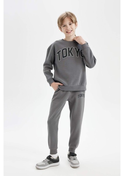 Erkek Çocuk Baskılı Beli Paçası Lastikli Cepli Jogger Okul Eşofman Altı D1647A824AU