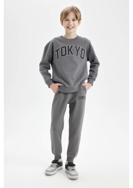 Erkek Çocuk Baskılı Beli Paçası Lastikli Cepli Jogger Okul Eşofman Altı D1647A824AU