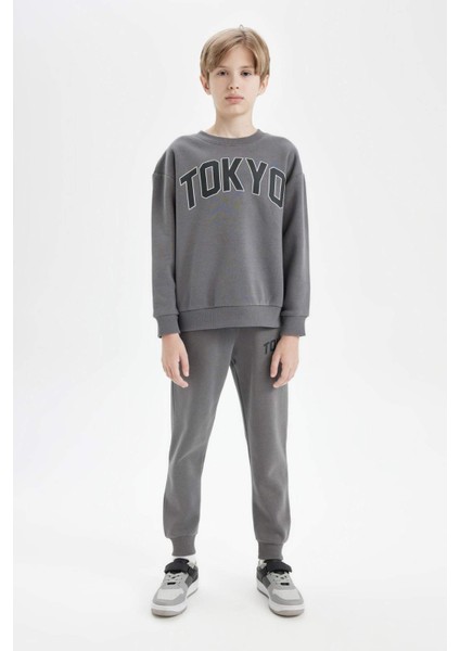 Erkek Çocuk Baskılı Beli Paçası Lastikli Cepli Jogger Okul Eşofman Altı D1647A824AU