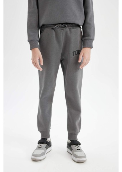 Erkek Çocuk Baskılı Beli Paçası Lastikli Cepli Jogger Okul Eşofman Altı D1647A824AU