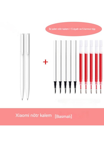 Juneng Yazma Jel Kalemi Basma Tipi Imza Kalemi + Doldurma 0.5mm Ofis Kırtasiye Tükenmez Kalem Sınav Kalemi (Yurt Dışından) fiyatları