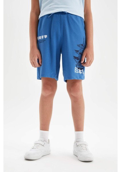 Erkek Çocuk Baskılı Şort D2424A824HS